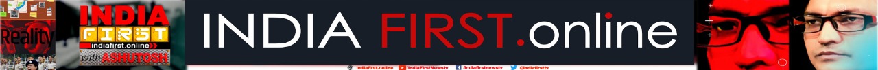 India First News